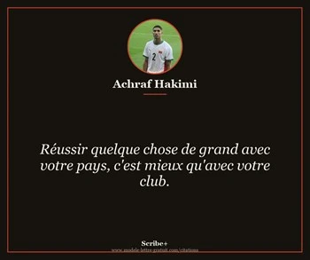 Citation de Achraf Hakimi