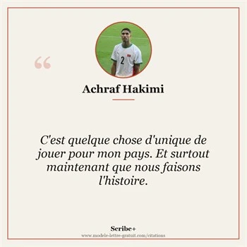 Citation Achraf Hakimi