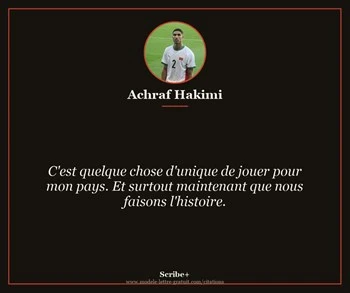 Citation de Achraf Hakimi