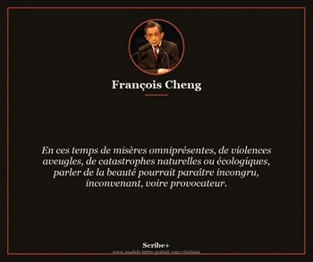 Citation de François Cheng