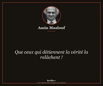 Citation de Amin Maalouf