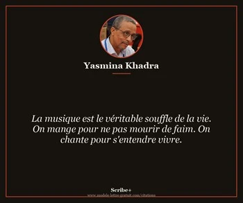 Citation de Yasmina Khadra
