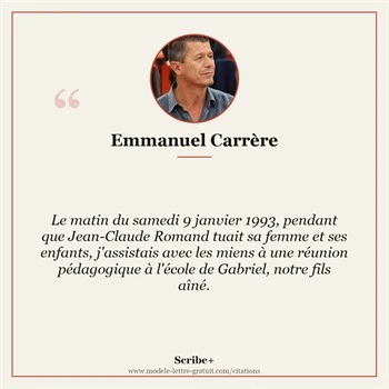 Citation Emmanuel Carrère