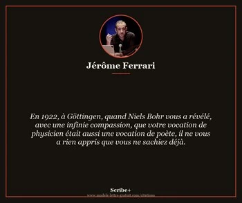 Citation de Jérôme Ferrari
