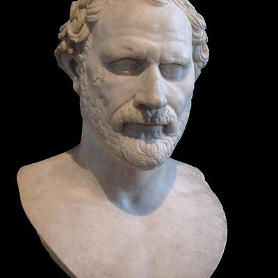 Démosthène