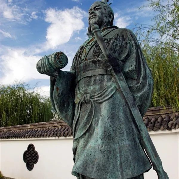 Portrait de Sun Tzu
